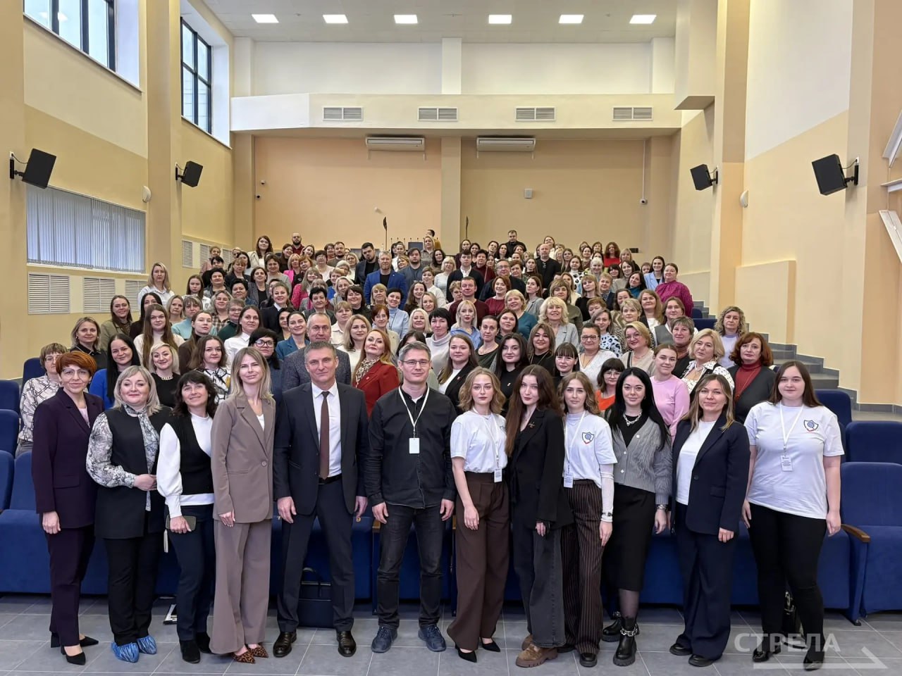 Межмуниципальный  форум в Брянске