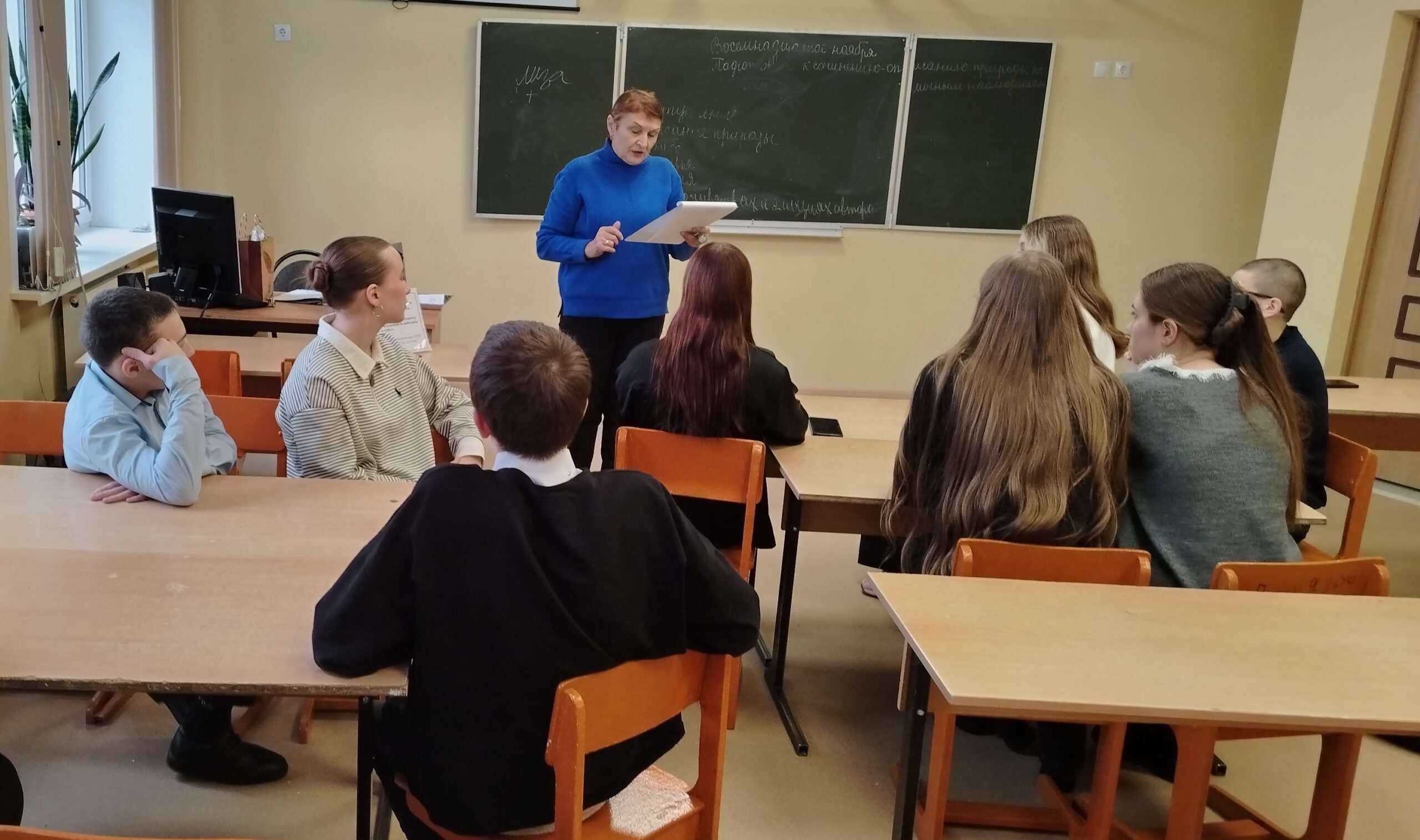 Разговор об интересах и правах детей