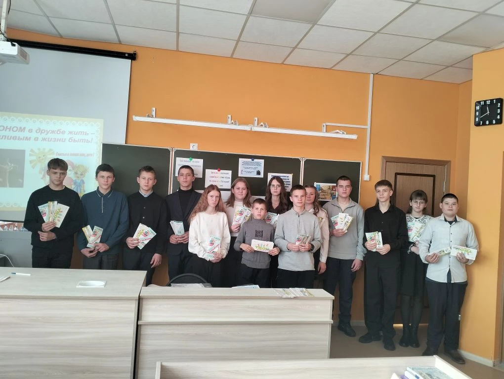 Школьникам рассказали о правовых нормах