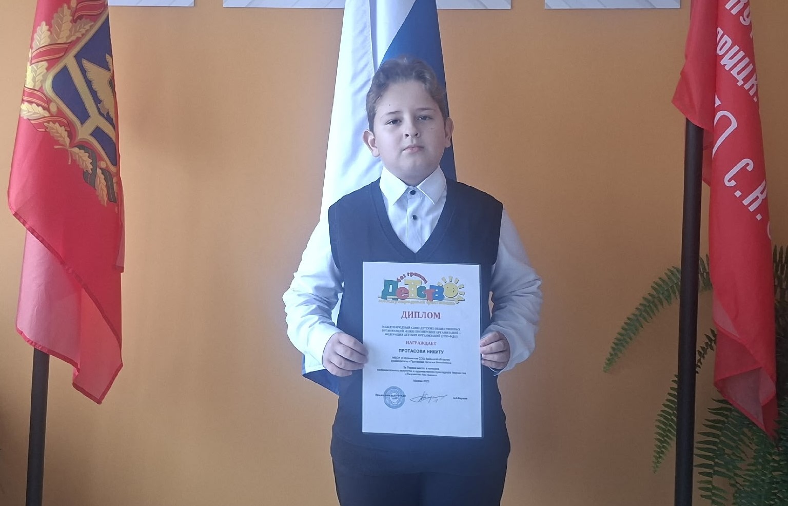 Копилка достижений Никиты Протасова пополняется