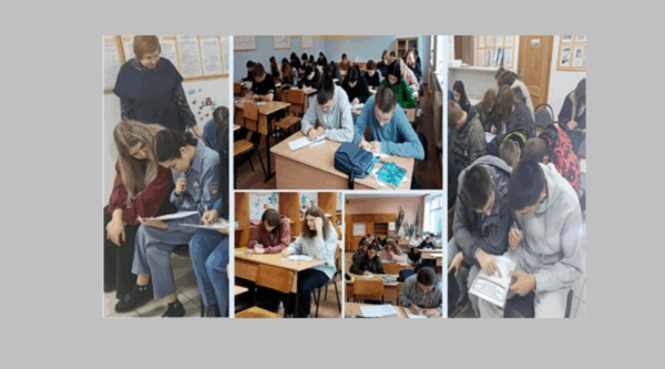 Брянский областной молодежный форум «Конституция России: электоральный диалог» проходит в регионе