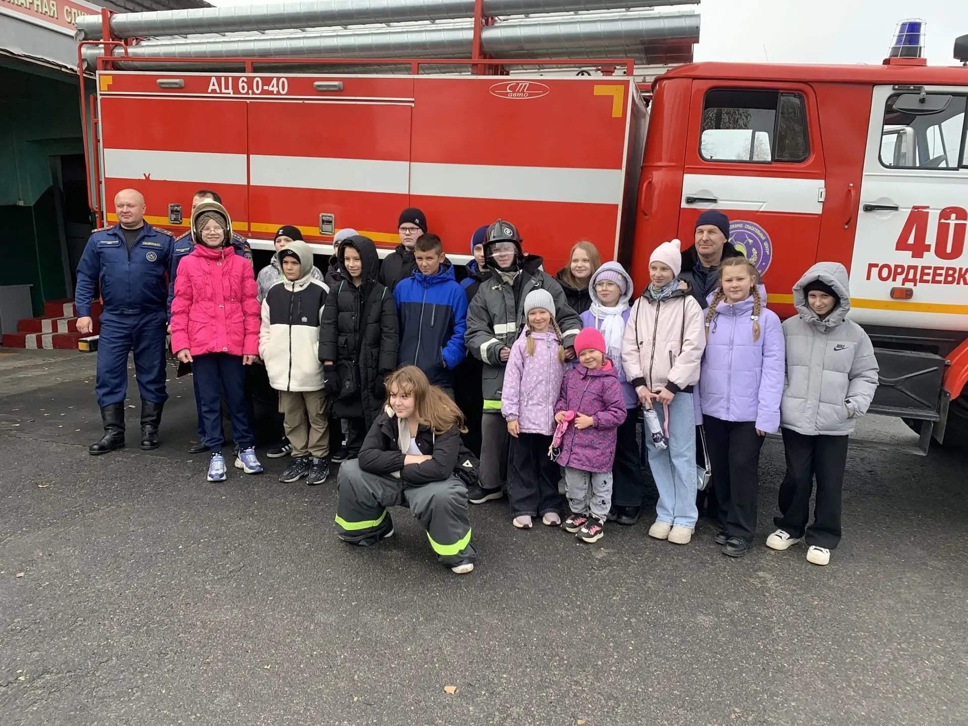 Увлекательная экскурсия