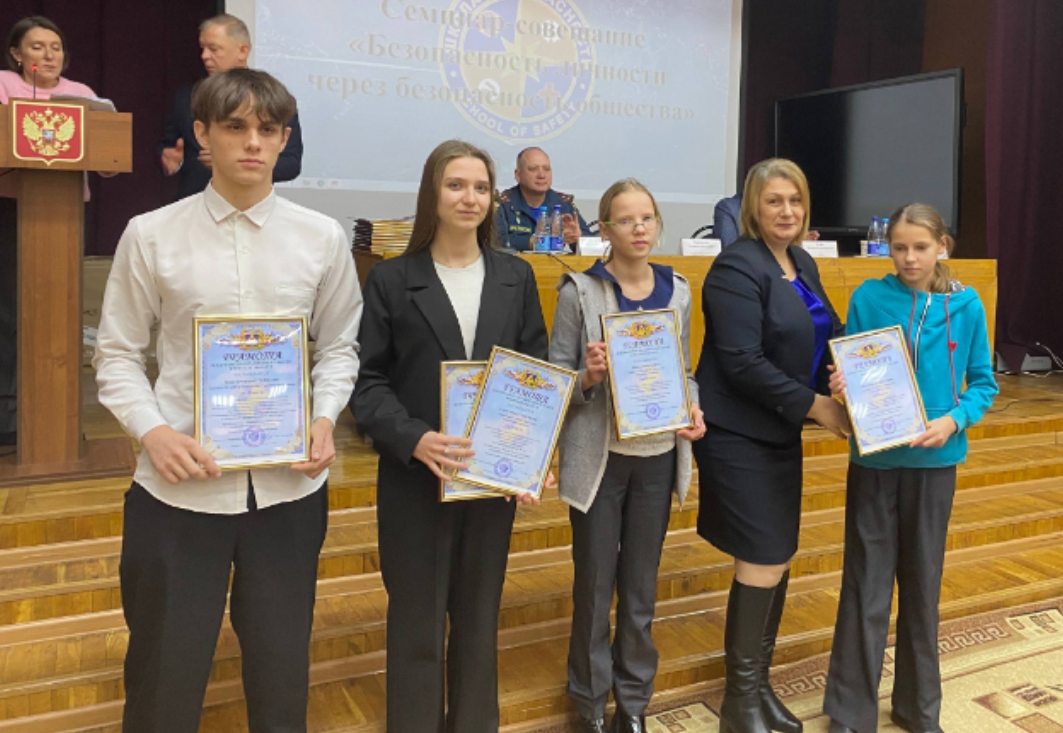 Награждены участники мобильного отряда «Школа безопасности «Гордеев узел»