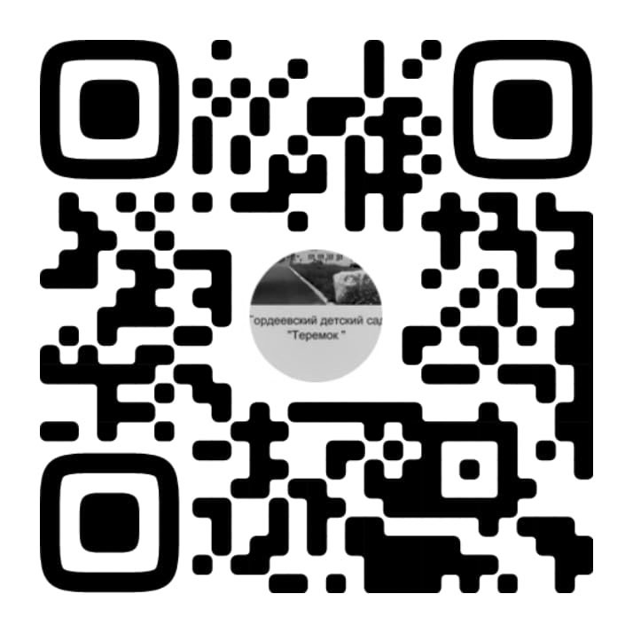 ГОСПАБЛИКИ: УДОБНО, ПОЛЕЗНО, НАДЁЖНО!