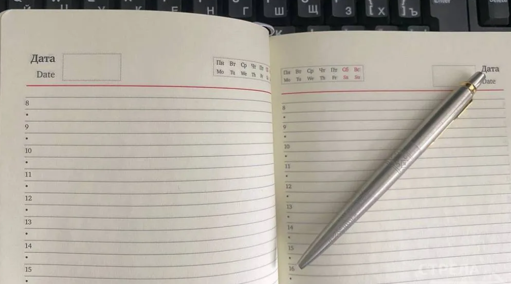 Жителей Брянщины призывают голосовать за Смоленск и Елец во Всероссийском конкурсе (12+)