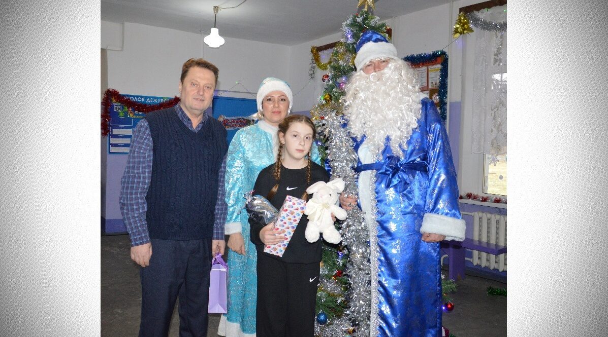 Дед Мороз всегда знает, чего хотят дети