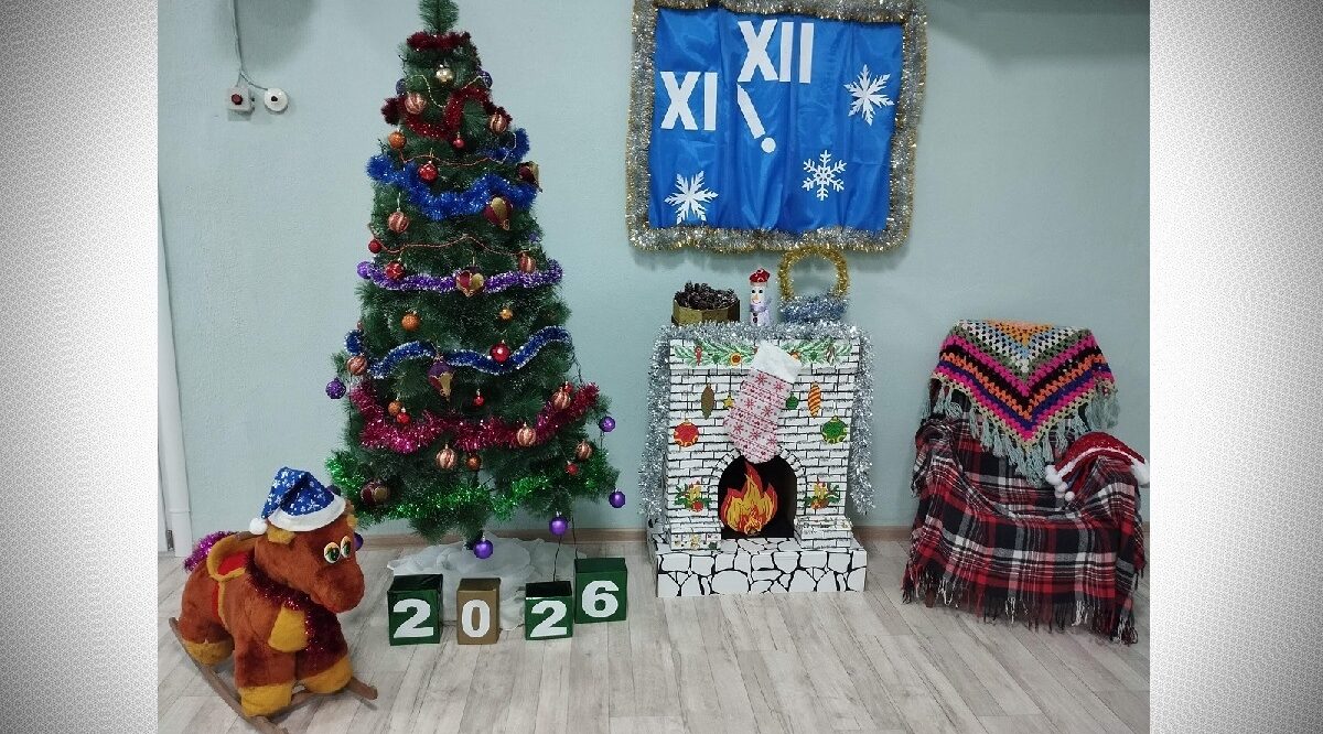 Праздничная атмосфера в Уношевской сельской библиотеке