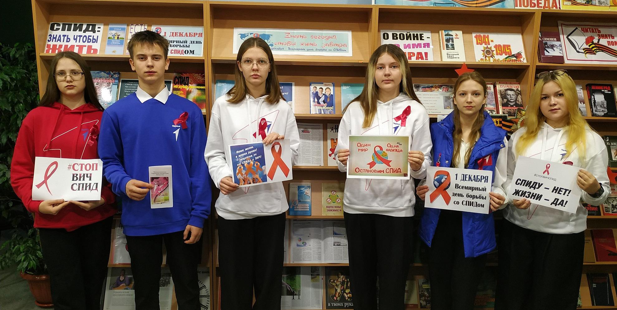 Знать сегодня, чтобы жить завтра