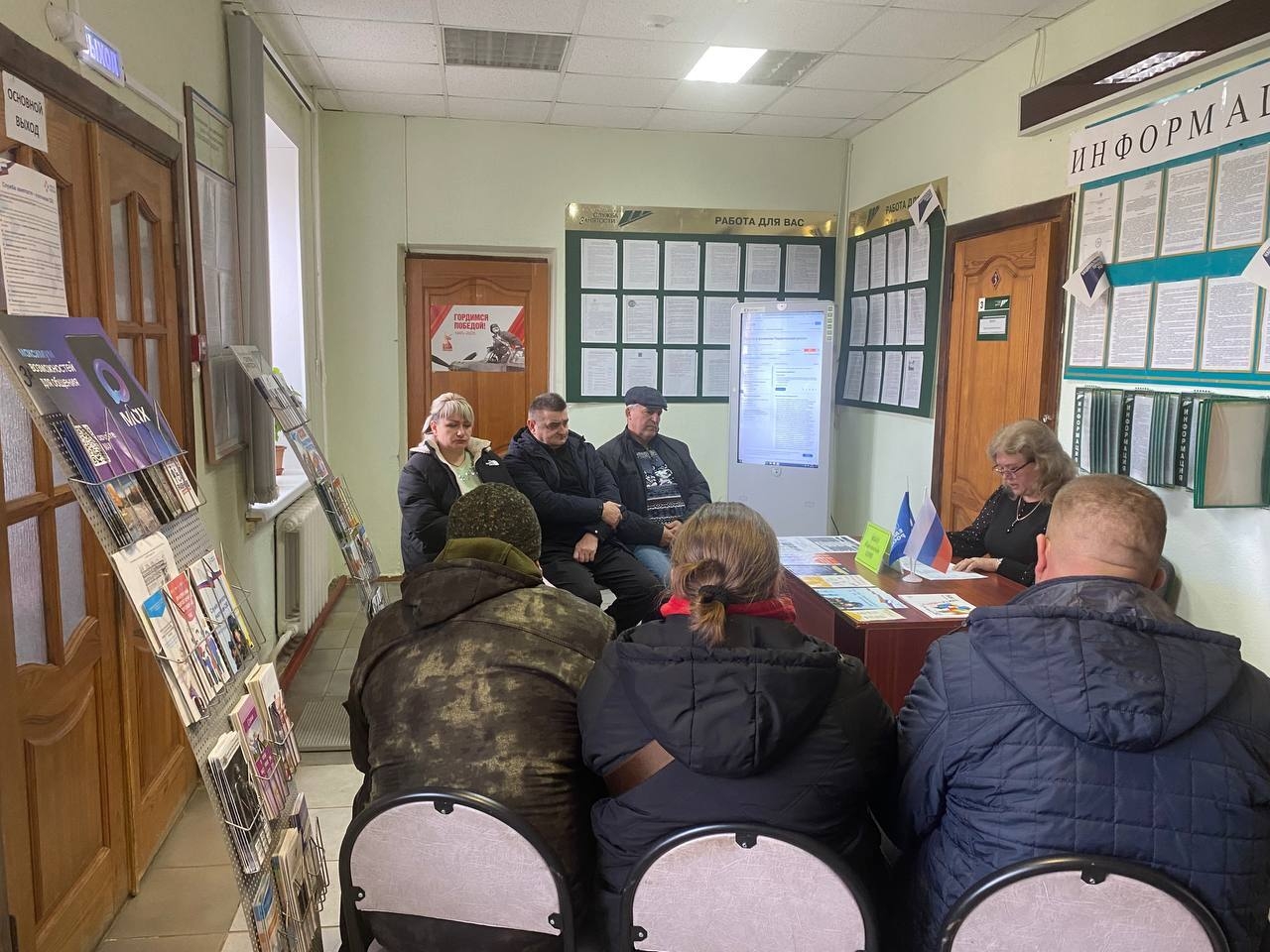 Приглашаем на ярмарку вакансий