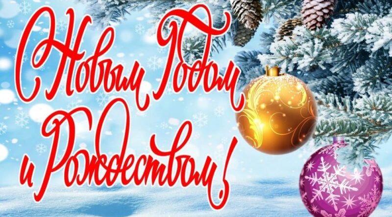 Уважаемые  жители Творишинского сельского поселения!