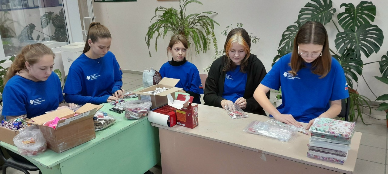 Юные гордеевцы вносят свой вклад в помощь бойцам СВО