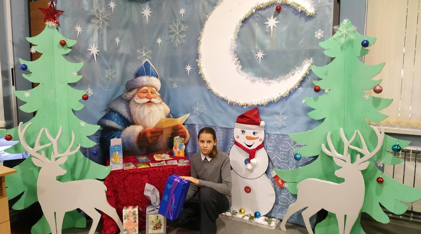 Библиотека дарит новогоднее настроение