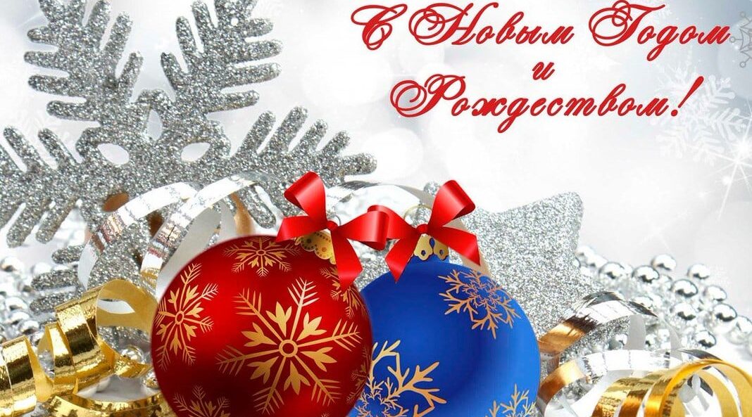 Уважаемые жители Глинновского  сельского поселения!