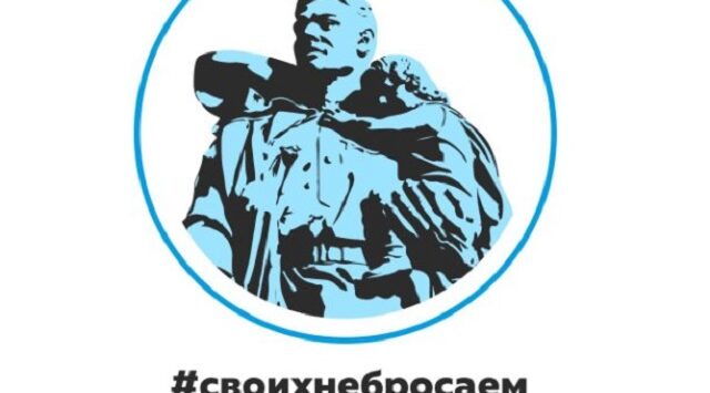 Самусенко Александр Антонович, глава Гордеевского района