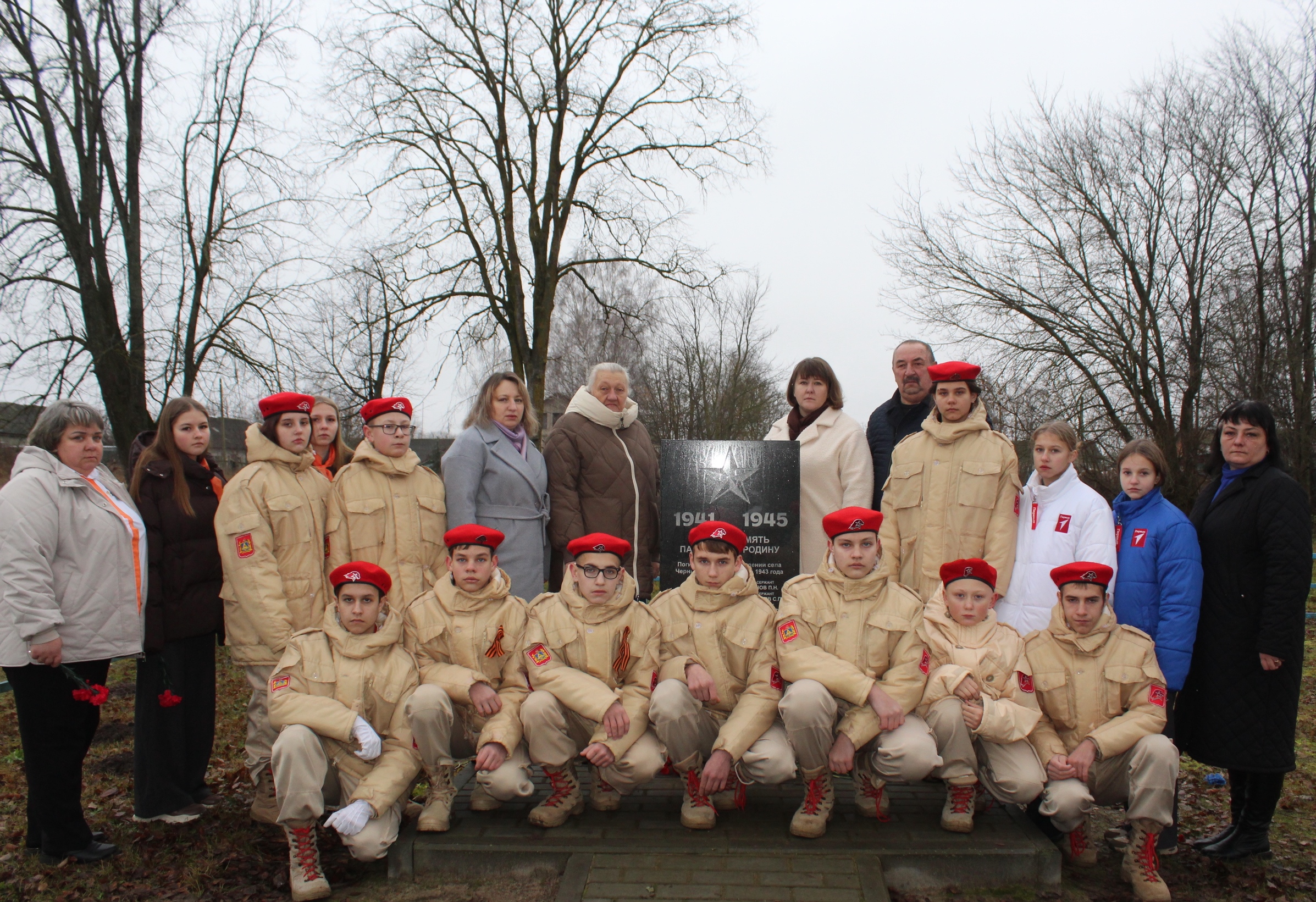 Творишинские школьники отдали дань уважения подвигу Неизвестного солдата