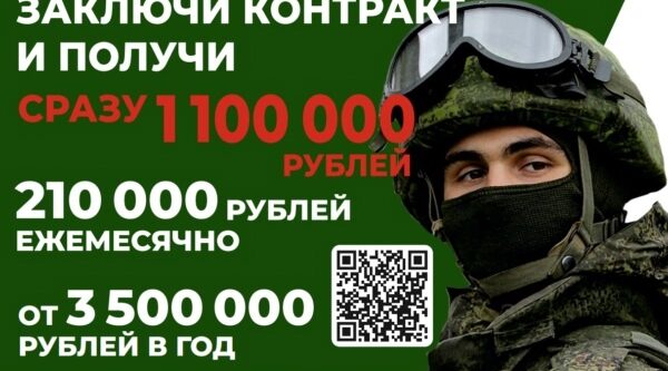 Удовенко Татьяна Михайловна, культработник Уношевского СДК: