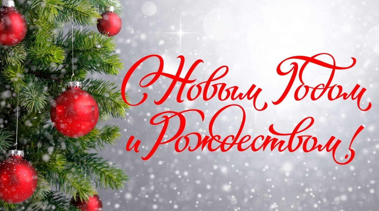 Уважаемые жители Мирниского сельского поселения!