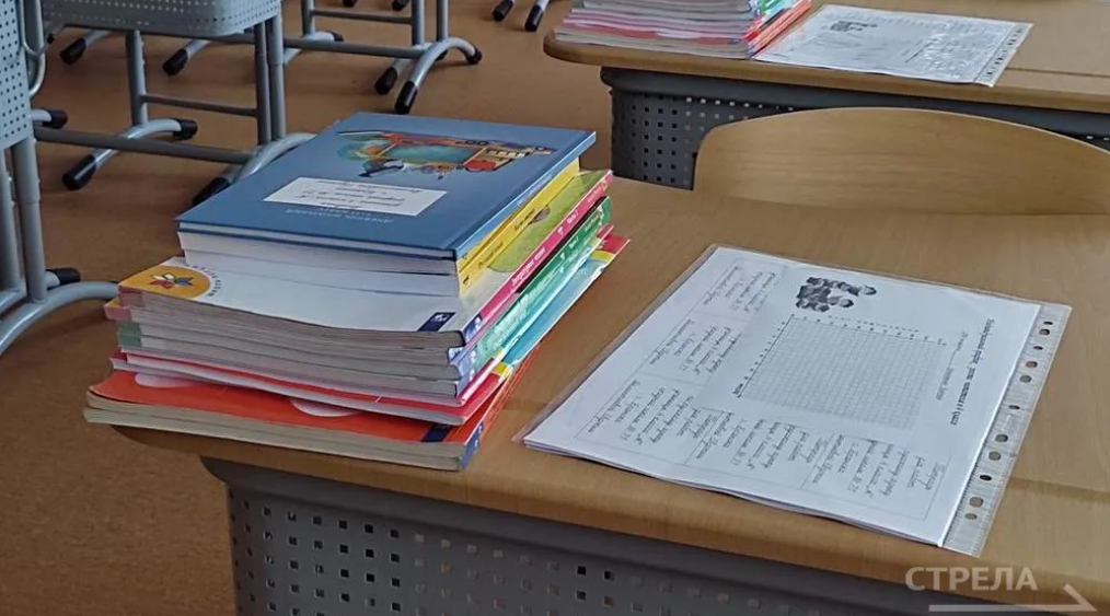 Лучших педагогов определили в Брянске