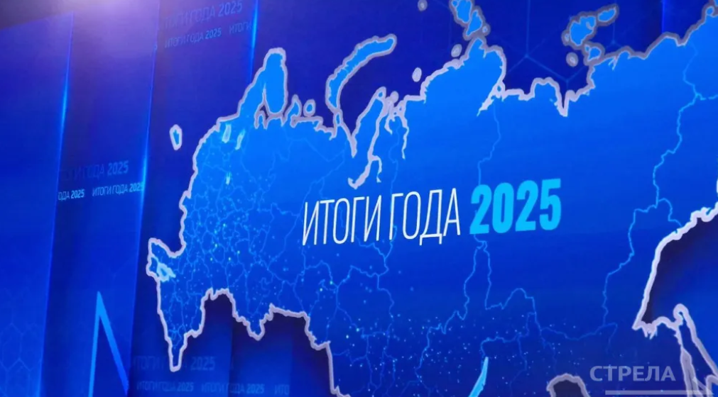 Президент России: «Программы «Время Героев» успешно реализуется»