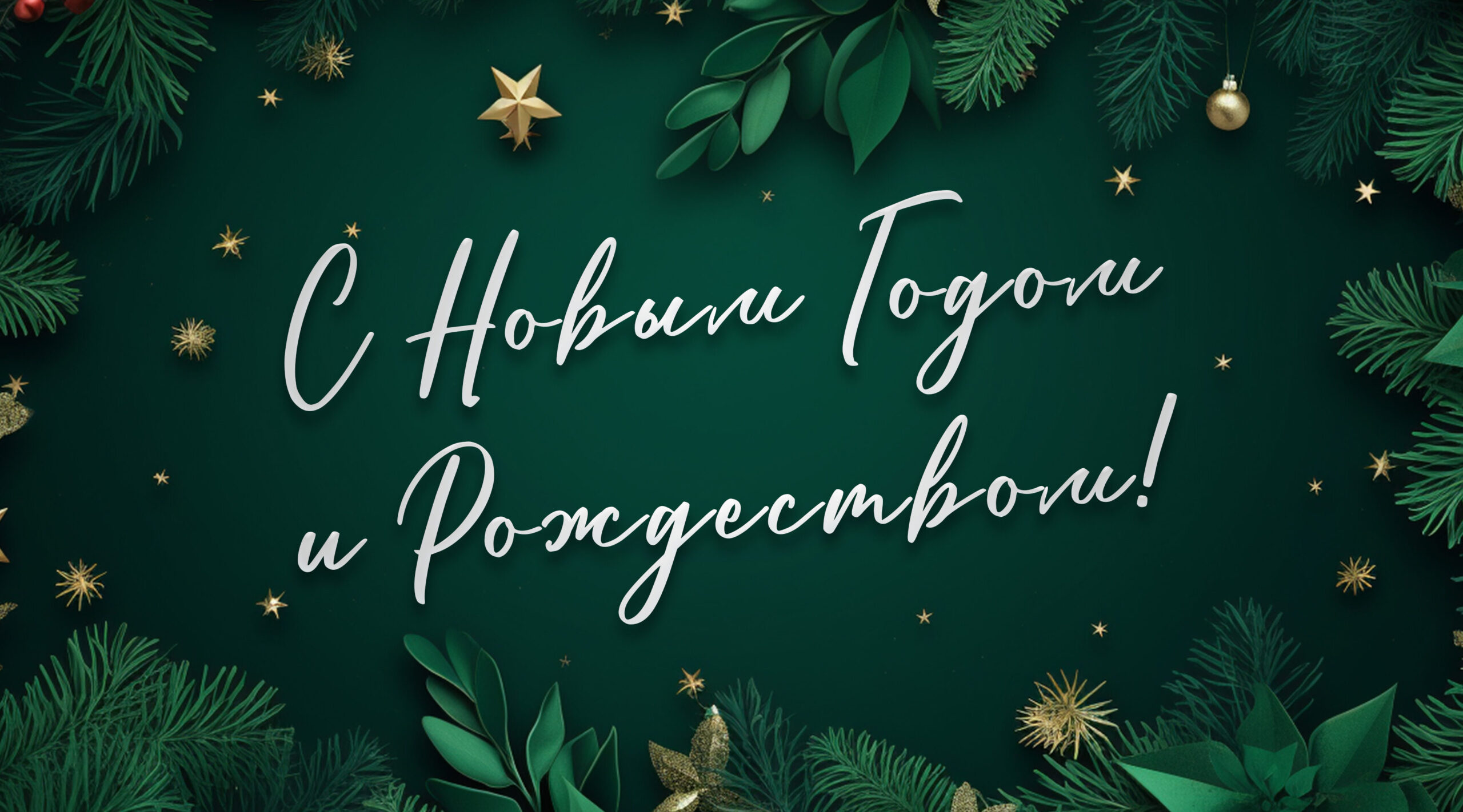 Уважаемые жители Петровобудского сельского поселения!