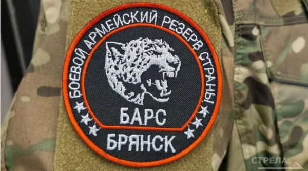 На службу в «БАРС-Брянск» ждут специалистов с инженерным образованием