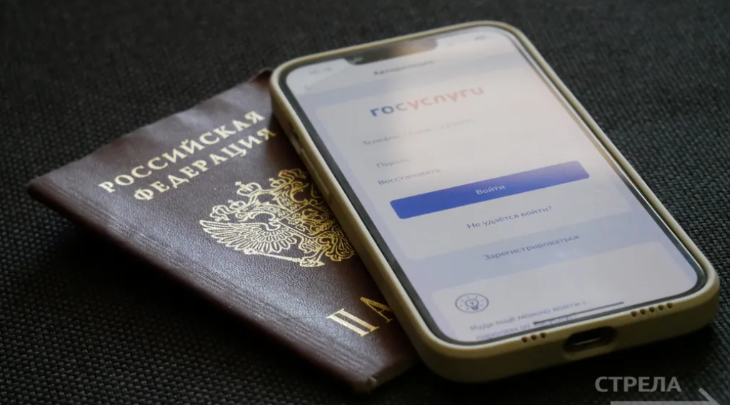 Жители Брянщины при помощи сервиса «Госуслуги.Дом» могут отслеживать ход капремонта