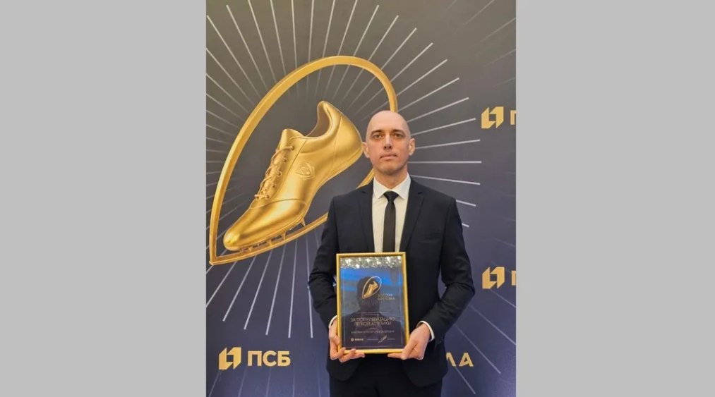 Тренер из Брянска — лауреат премии «Золотая шиповка»