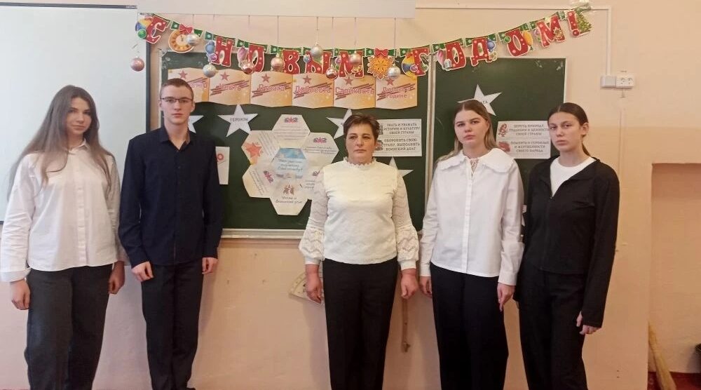 Патриотический час в Год защитника Отечества