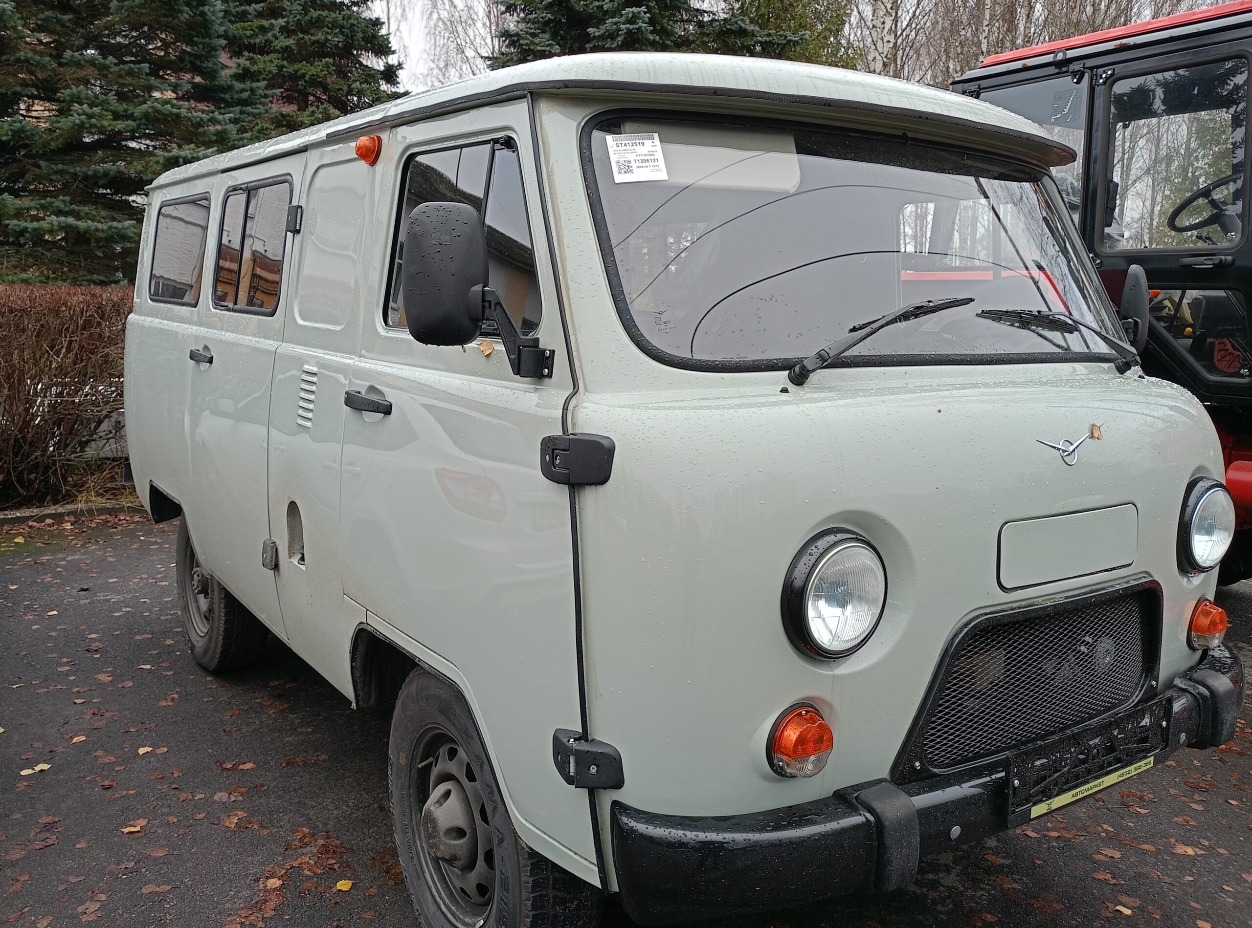 Новая техника для нужд ЖКХ