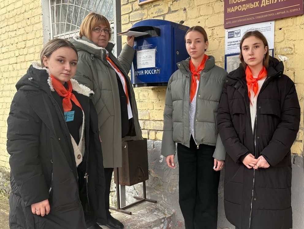 Согреваем сердца теплотой общения