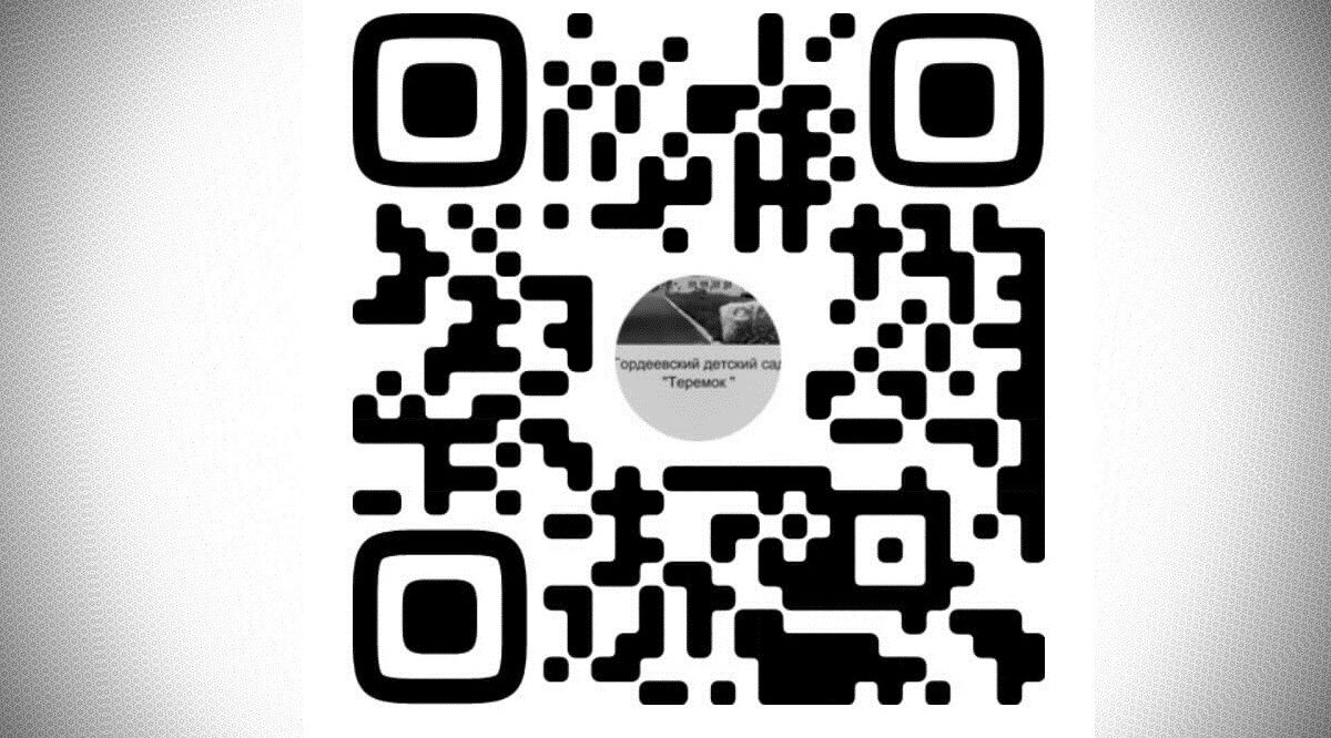 ГОСПАБЛИКИ: УДОБНО, ПОЛЕЗНО, НАДЁЖНО!