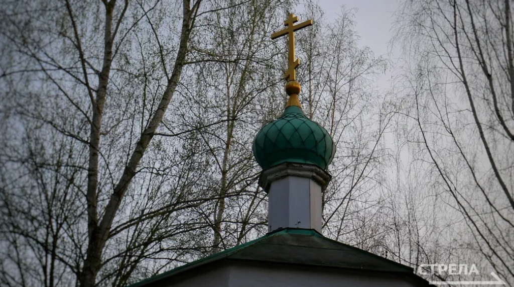 Православные жители Брянской области отмечают Крещение Господне