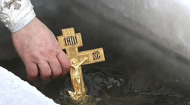 Правила безопасности при крещенских купаниях!