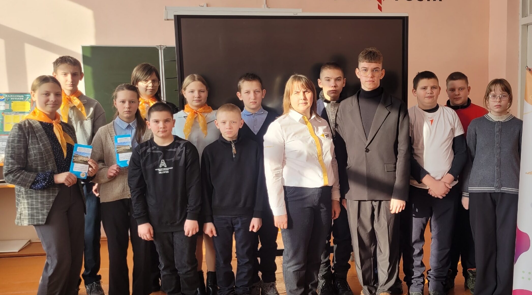 Встреча с поваром – кондитером