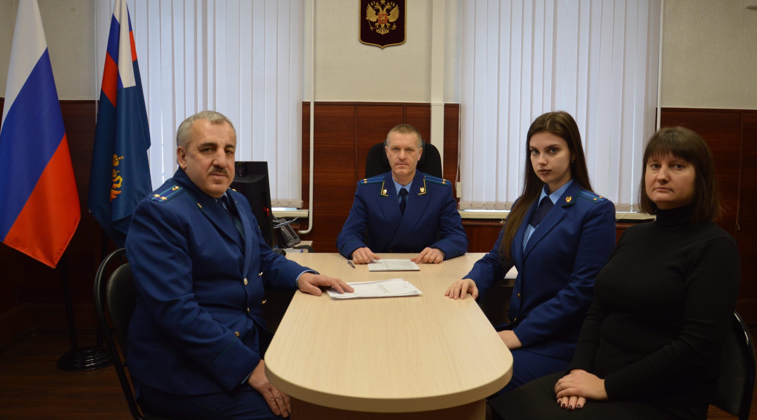 Прокуратура – «блюститель дел государственных»