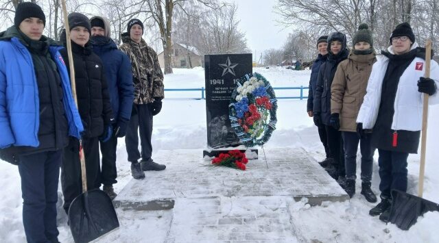 Забота о памяти