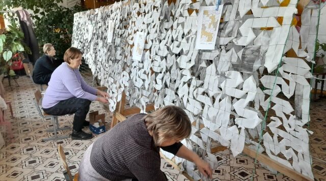 Небольшой вклад в большое дело