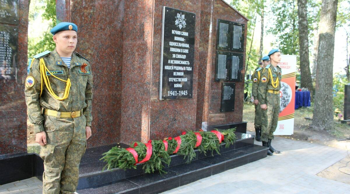 В Стародубском округе Брянщины благоустроили 8 объектов