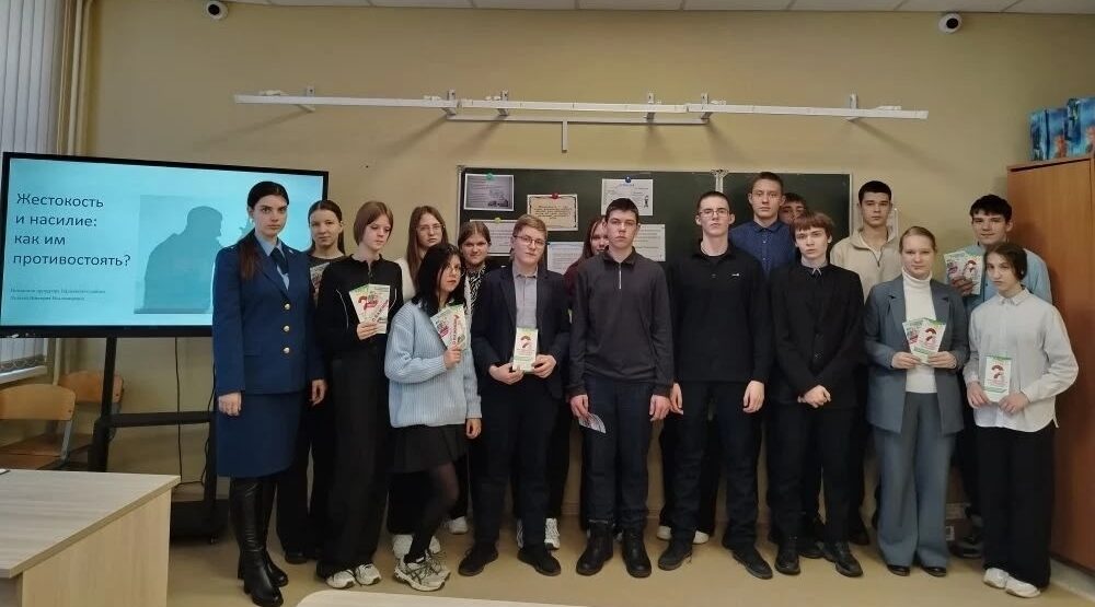 Давайте уважительно относиться друг к другу