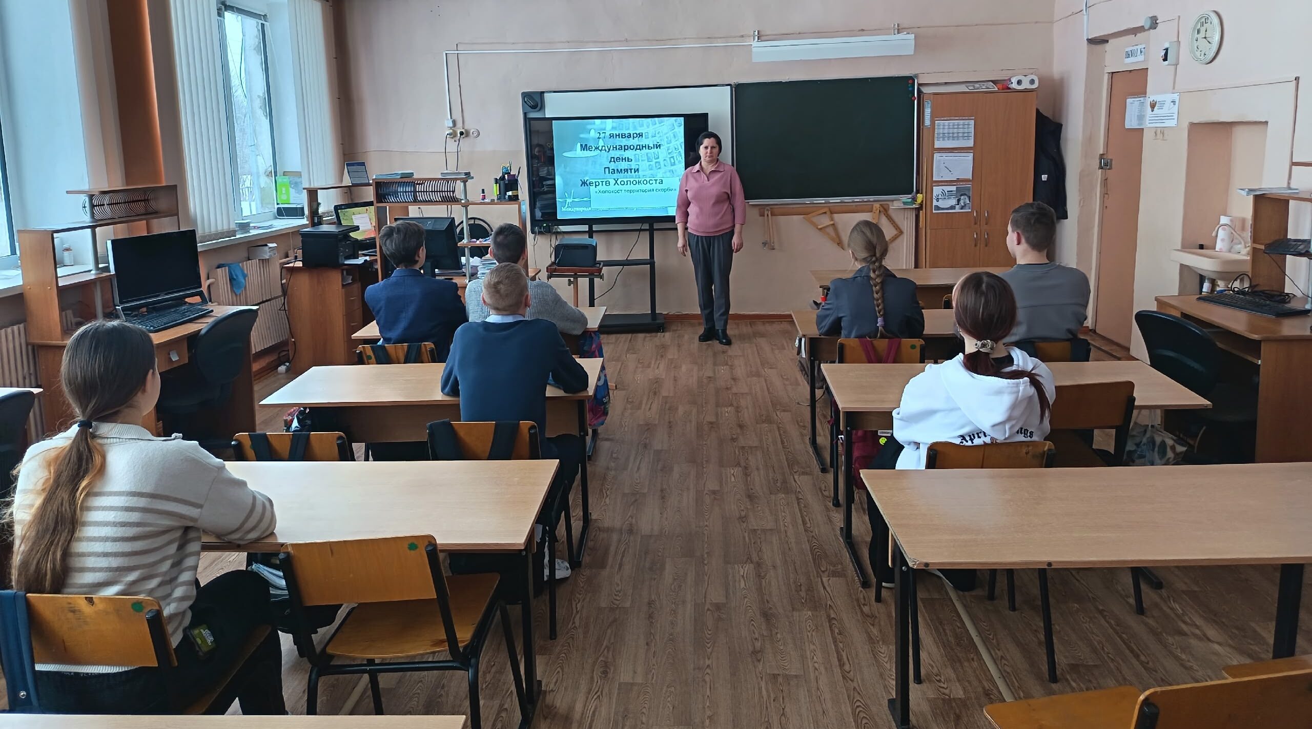 Исторический час в Творишинской СОШ