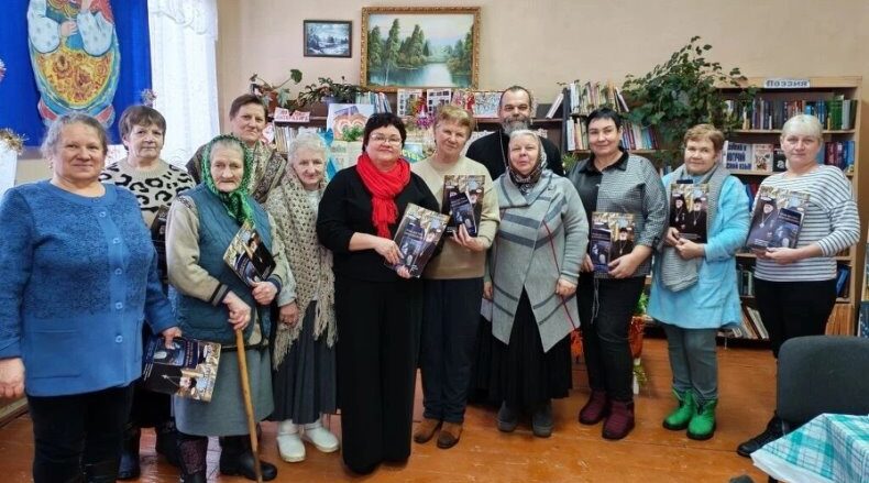 Рождественские посиделки