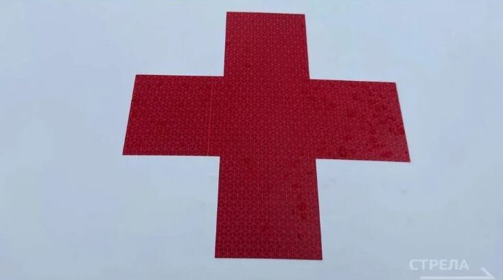 В Брянской области создано 5 Центров здоровья