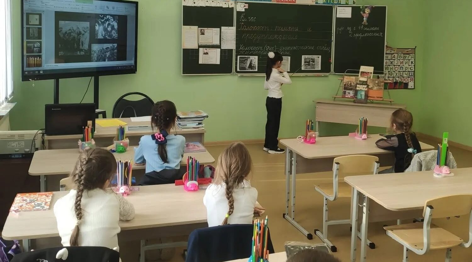 Урок мужества для первоклашек