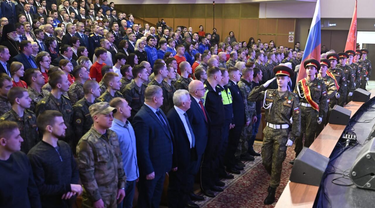 В Брянске состоялось торжественное мероприятие «Отечество. Родина. Семья»