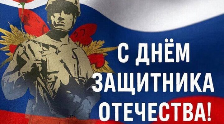 Уважаемые жители Гордеевского района!