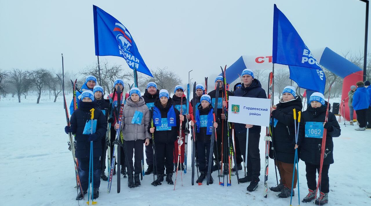 Лыжи, здоровье и улыбки