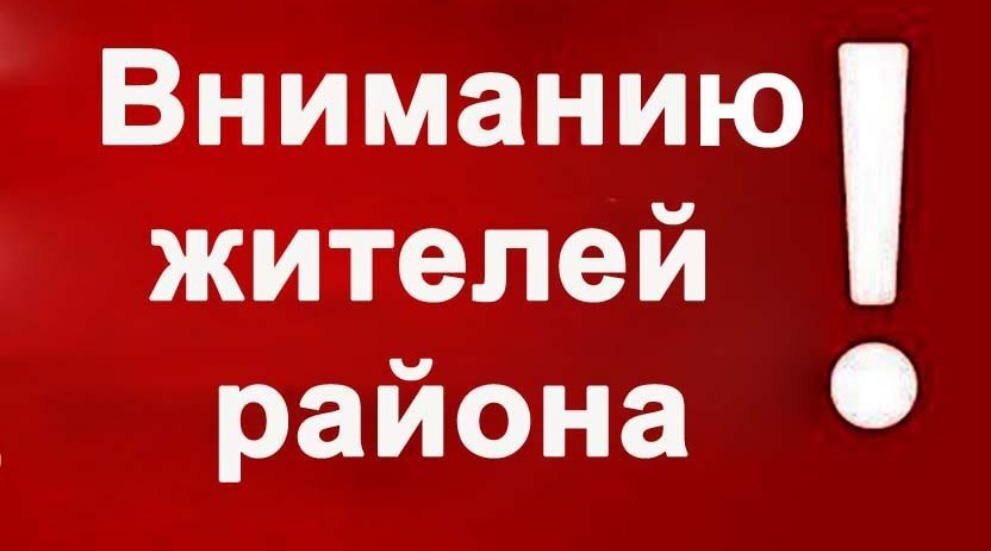 Жителей Гордеевского района приглашают на обследование