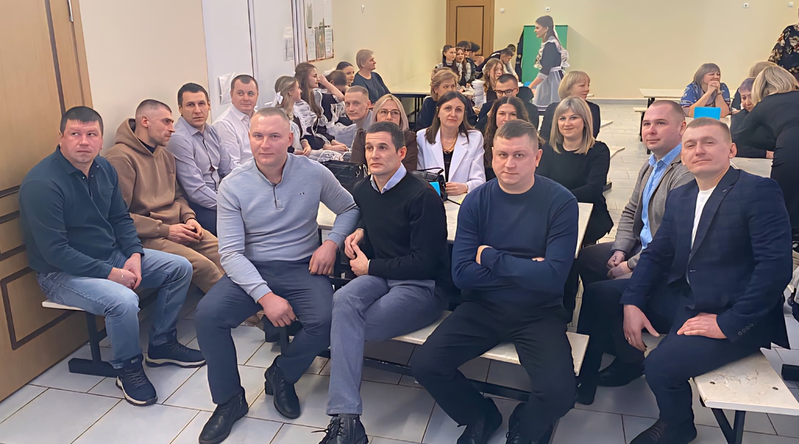 Встреча школьных друзей