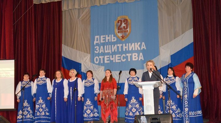 Открытие Года единства народов России в Гордеевском  районе