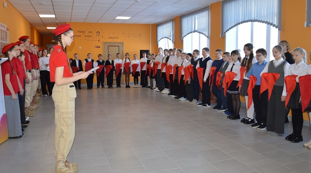 Вступая в ряды «Юнармии», клянёмся…